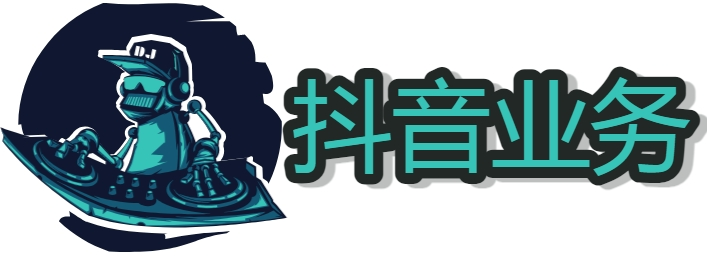 抖音快手增加人场活力会限流吗为什么